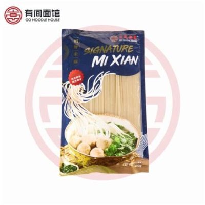 漢留米線怎麼樣